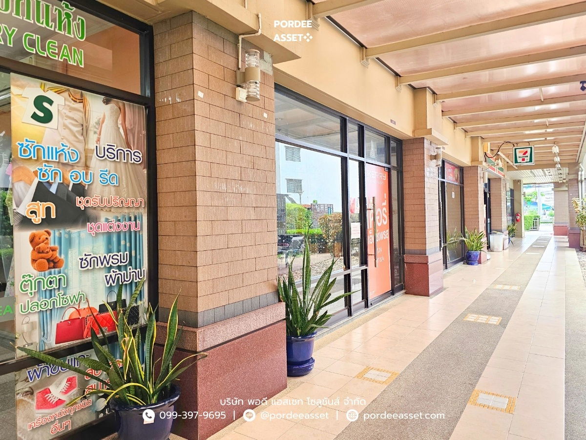 รูป ขาย!! คอนโด ลุมพินี เพลส รัชดา-ท่าพระ (ห้องริม ขนาด 42 ตร.ม.) ชั้น 26 ถนนรัชดาภิเษก ธนบุรี กรุงเทพ : Lumpini Place Ratchada-Thapra  - รูปที่ 18/21