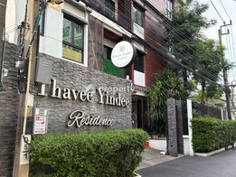Project Thavee Yindee Residence Picture - 5/5