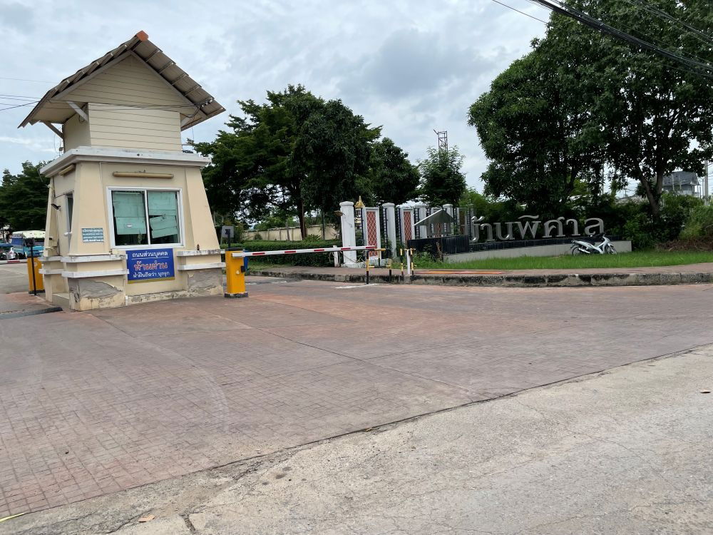 รูป ขายที่ดินถมแล้ว แปลงสวย ขนาด 608 ตรว. ติดถนน 2 ด้าน บางกะดี่ 19 แยก 8 และ เทียนทะเล 20 แยก 14 ใกล้ถนนวงแหวนกาญจนาภิเษก - รูปที่ 10/12