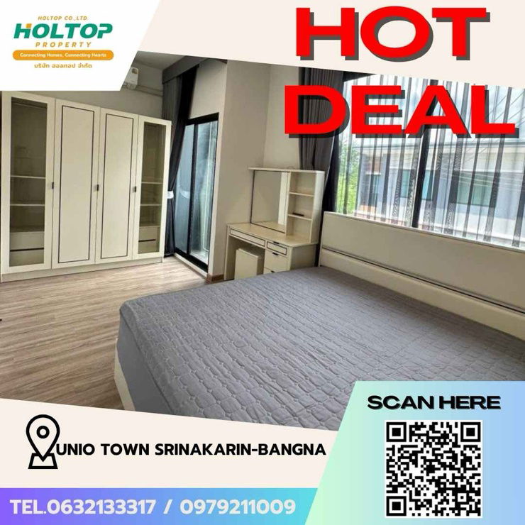 picture #Z1748💥040868🔥House for rent: Unio Town Srinakarin-Bangna - 1/13