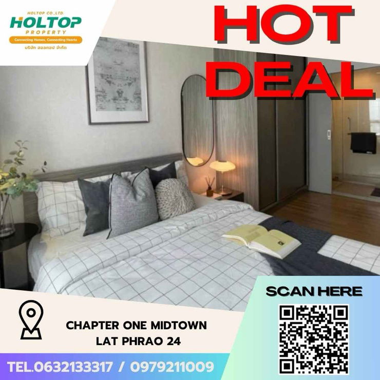 picture #Z1754💥040868🔥 Condo for rent: Chapter One Midtown Lat Phrao 24 - 1/8