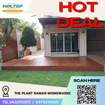 #R5493 🎉 040868 ให้เช่าบ้าน The Plant Rama9-Wongwaen2