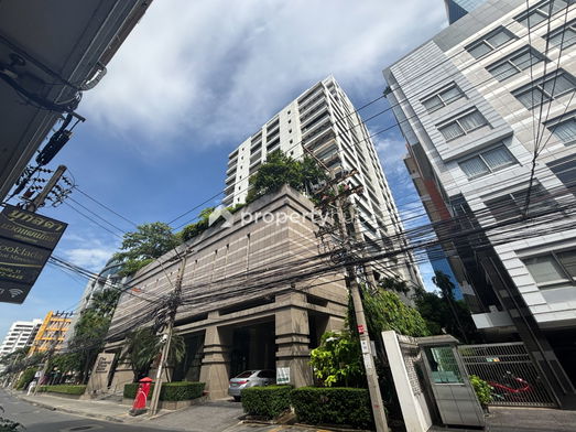 Project The Natural Place Suite Picture - 3/8