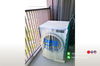 listing thumbnail image 6