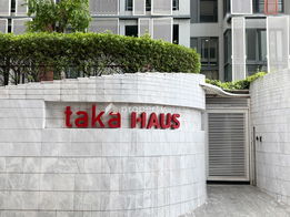 รูป Taka Haus Ekkamai  - รูปที่ 4/20