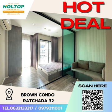 #S4240 ให้เช่า Brown Condo Ratchada 32
