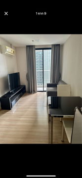 Don't delay! 🔥🔥🔥 For rent: Pela Wutthakat, beautiful room, exactly as pictured, fully furnished‼️ Ready to 