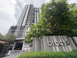 รูป Blocs 77 - รูปที่ 2/8