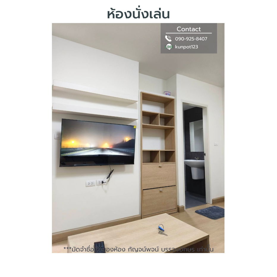 picture 🛋️ Newly Renovated Condo for Rent – 250m from BTS Onnut🛋️ - 3/10