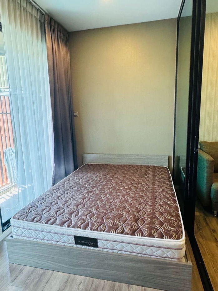 รูป #S4240 ให้เช่า Brown Condo Ratchada 32 - รูปที่ 4/9