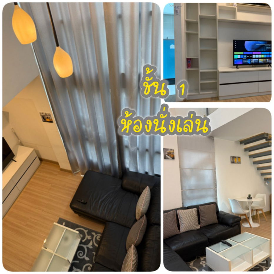 รูป ให้เช่าซูม คอนโด 49 ชั้น 5 ห้องดูเพล็กซ์ 50 ตรม.ห้องสวย ใกล้ ม.กรุงเทพฯ เครื่องใช้ไฟฟ้าครบ พร้อมอยู่ (TR1133) - รูปที่ 6/10