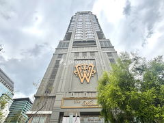 logo โครงการ เดอะ วิลโล่วส์