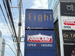 Project Eight Thonglor Residence Picture - 5/14
