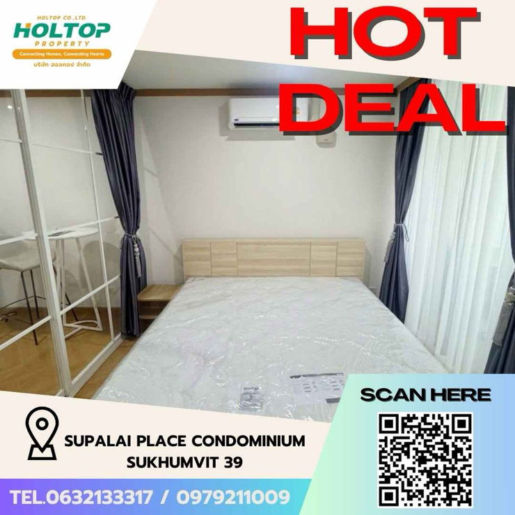 picture #Z1750💥040868🔥 Condo for rent: Supalai Place Condominium Sukhumvit 39 - 1/10