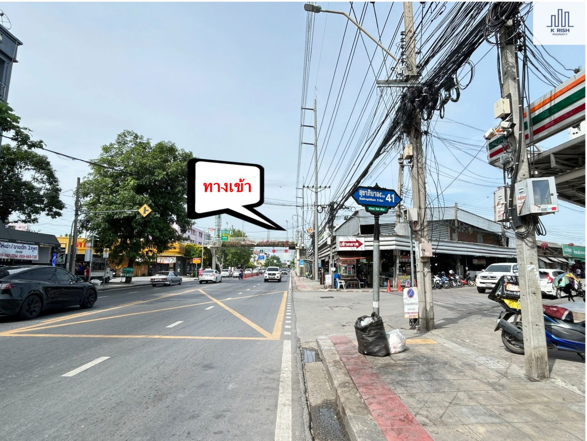 รูป ขายทาวน์เฮ้าส์ 2 ชั้น หมู่บ้านอัมพรเพลส สุขาภิบาล 5 ซอย 41 ติดตลาดออเงิน ตรงข้ามสำนักงานเขตสายไหม ติดถนนเมน หน้าปากซอยมี 7-11 - รูปที่ 3/16