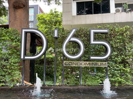 Project D' 65 Picture - 4/9