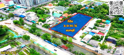 ที่ดิน ม.เทคโนโลยีพระจอมเกล้าพระนครเหนือ (มจพ.) : ขายที่สวยถมแล้ว 3 ไร่ ใกล้รถไฟฟ้าสายสีม่วง เพียง 1.8 กม. กลางใจเมืองนนทบุรี - KK3647S
