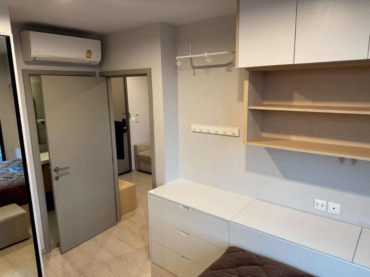 picture For rent The Privacy Thaphra Interchange - 15/22