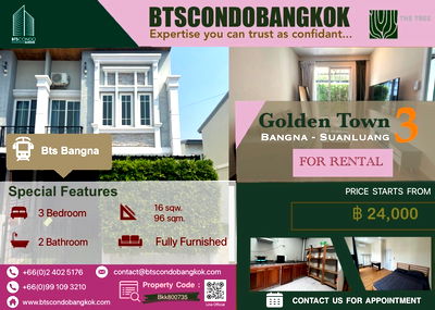 Townhouses for rent Ramkhamhaeng University 2 : 🔥🐕‍🦺🐈□■Pet Friendly Townhome Corner Plot in Bangna 3BR  26sq.w 96 sqm. fully furnished with the best price for Rental■□