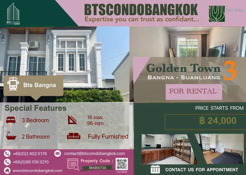 🔥🐕‍🦺🐈□■Pet Friendly Townhome Corner Plot in Bangna 3BR  26sq.w 96 sqm. fully furnished with the best price for Rental■□