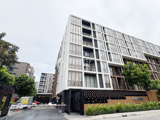 รูป Hasu Haus - รูปที่ 2/14