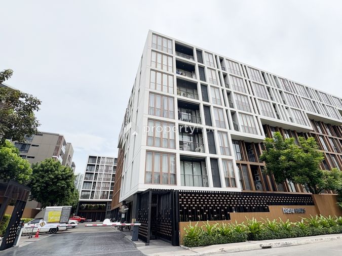 Hasu Haus