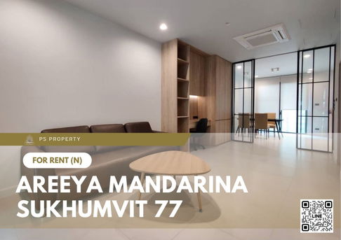 ทาวน์เฮ้าส์ให้เช่า ✨ Areeya Mandarina Sukhumvit 77 ✨ 3 ห้องนอน 3 ห้องน้ำ ติดถนนอ่อนนุช เฟอร์นิเจอร์ และ เครื่องใช้ไฟฟ้าครบ 