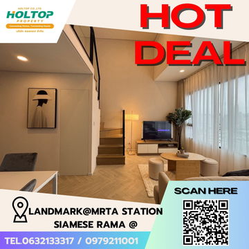#S4241 For Rent Siamese Rama 9