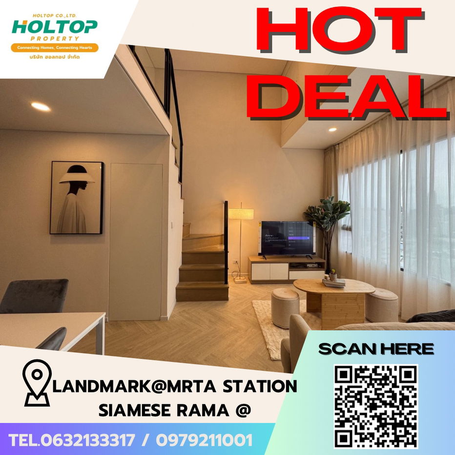 picture #S4241 For Rent Siamese Rama 9 - 1/14