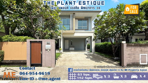 Sale Single House The Plant Estique Pattanakarn 38 near Thonglor Ekkamai Petchburi New Road call 064-954-9619 (BE43-63)