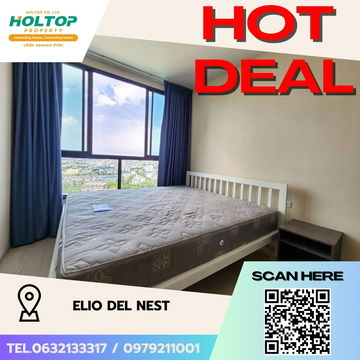 #S4239 ให้เช่า Elio Del Nest Udomsuk