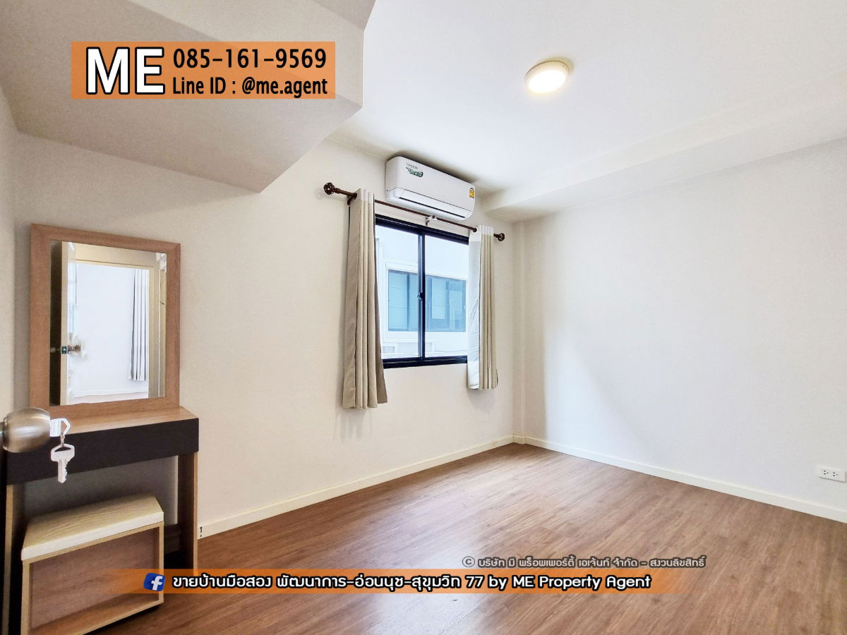 รูป ให้เช่า ทาวน์โฮม 3 ชั้น Q Prime สุขุมวิท 77 บ้านสวยพร้อมอยู่ ใกล้รถไฟฟ้า BTS อ่อนนุช  และ ใกล้ MRT ศรีนุช โทร 064-954-9619 (RTS11-18) - รูปที่ 13/26