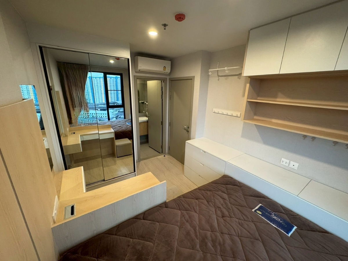 picture For rent The Privacy Thaphra Interchange - 18/22