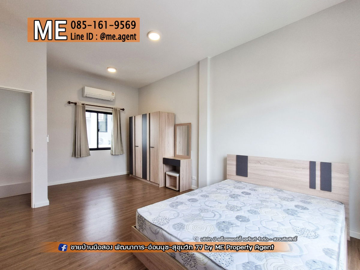รูป ให้เช่า ทาวน์โฮม 3 ชั้น Q Prime สุขุมวิท 77 บ้านสวยพร้อมอยู่ ใกล้รถไฟฟ้า BTS อ่อนนุช  และ ใกล้ MRT ศรีนุช โทร 064-954-9619 (RTS11-18) - รูปที่ 16/26