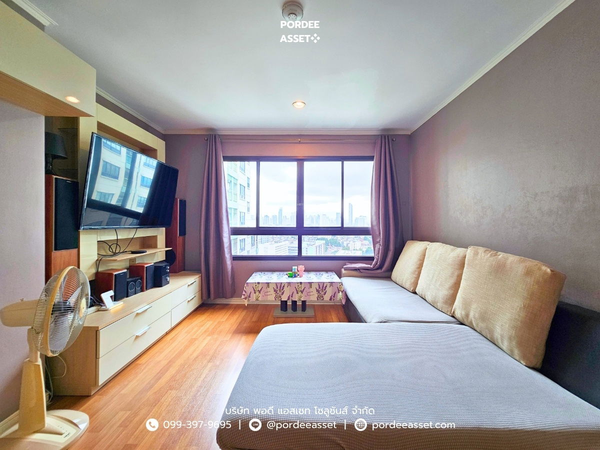 รูป ขาย!! คอนโด ลุมพินี เพลส รัชดา-ท่าพระ (ห้องริม ขนาด 42 ตร.ม.) ชั้น 26 ถนนรัชดาภิเษก ธนบุรี กรุงเทพ : Lumpini Place Ratchada-Thapra  - รูปที่ 3/21