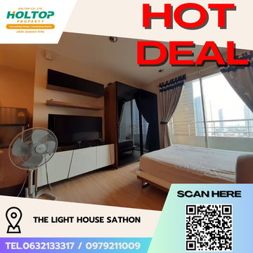 #R5485  🎉 040868 ให้เช่าคอนโด The Light House Sathon