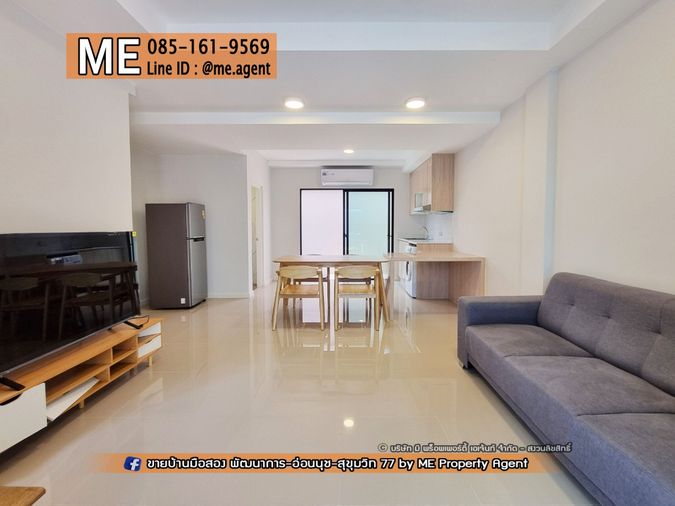 3-bed townhouse for rent, 136 sqm, 18.1 sq wah, Q Prime Sukhumvit 77