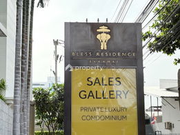 Project Bless Residence Ekkamai Picture - 4/19