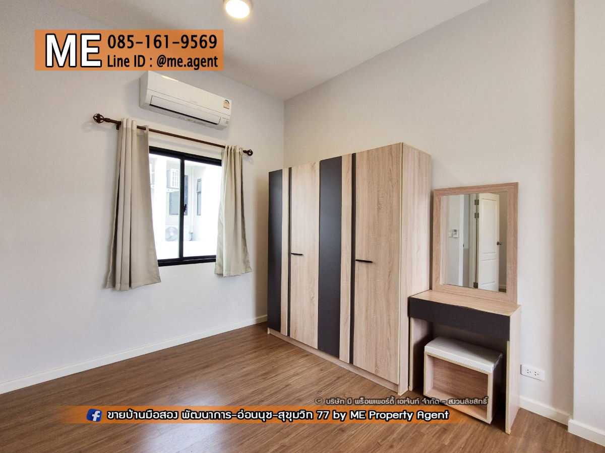 รูป ให้เช่า ทาวน์โฮม 3 ชั้น Q Prime สุขุมวิท 77 บ้านสวยพร้อมอยู่ ใกล้รถไฟฟ้า BTS อ่อนนุช  และ ใกล้ MRT ศรีนุช โทร 064-954-9619 (RTS11-18) - รูปที่ 17/26