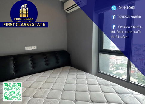 🎧 Condo For Rent : C Ekkamai a room is so beautiful !!