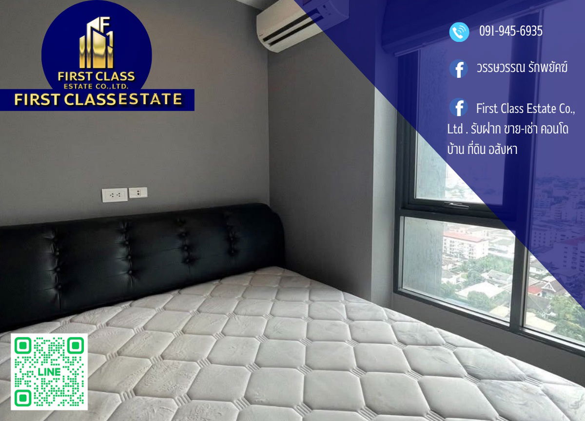 picture 🎧 Condo For Rent : C Ekkamai a room is so beautiful !! - 1/8