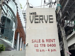 Project IDEO Verve Sukhumvit Picture - 4/11