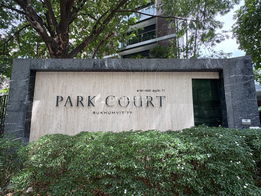 Project Park Court Sukhumvit 77 Picture - 4/19