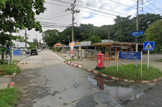 Project Baan Jedsada 1 Picture - 3/3