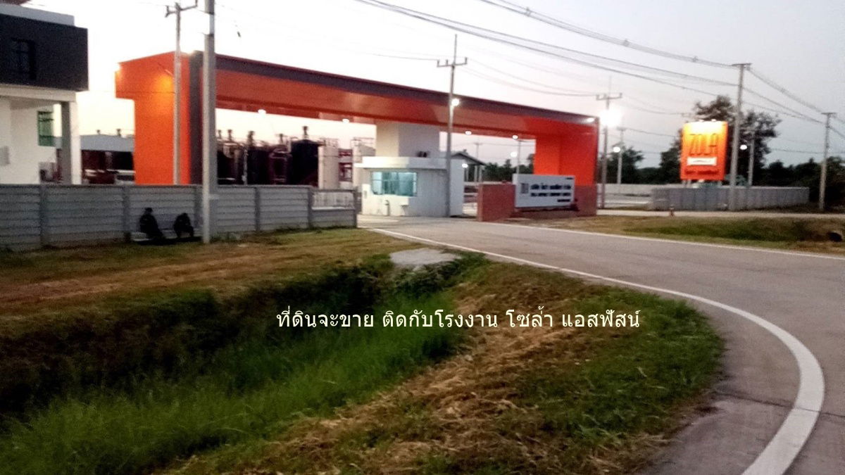 รูป ขายที่ดิน 56 ไร่ อ.บ้านไผ่ ขอนแก่น ติดถนนมิตรภาพหน้ากว้าง170เมตร - รูปที่ 2/11