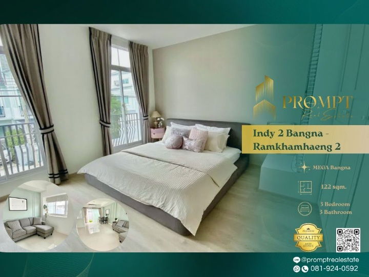 บ้านเดี่ยวให้เช่า : IJ04192 - Indy 2 Bangna - Ramkhamhaeng 2
