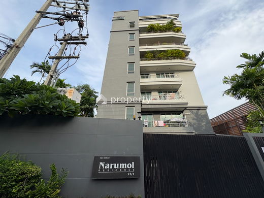 Project Narumol Residence Picture - 1/7