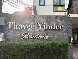 Project Thavee Yindee Residence Picture - 4/5