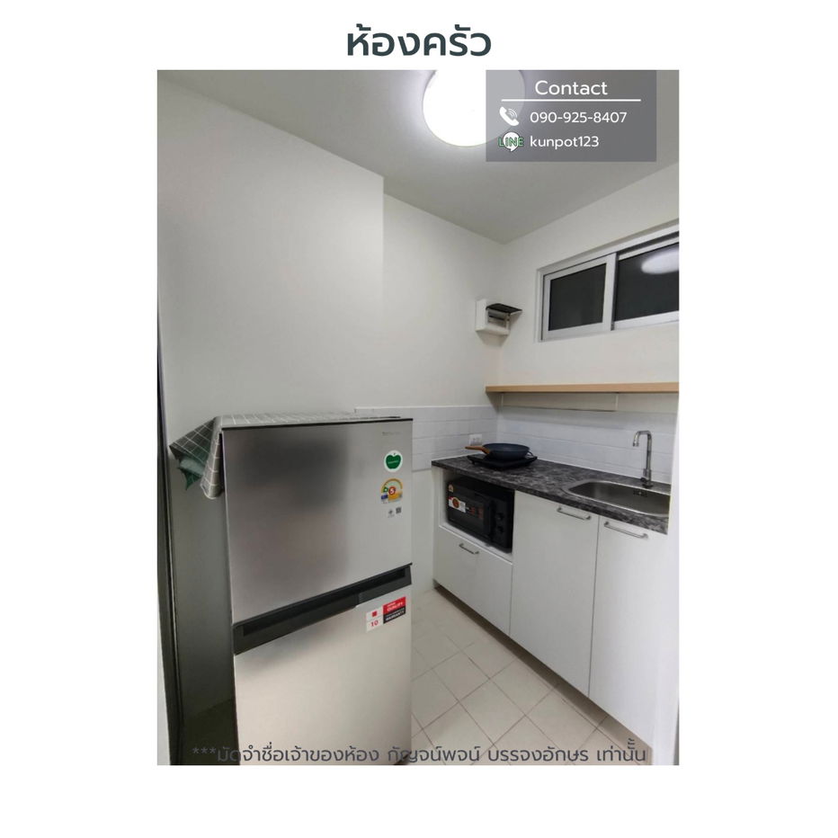 picture 🛋️ Newly Renovated Condo for Rent – 250m from BTS Onnut🛋️ - 7/10