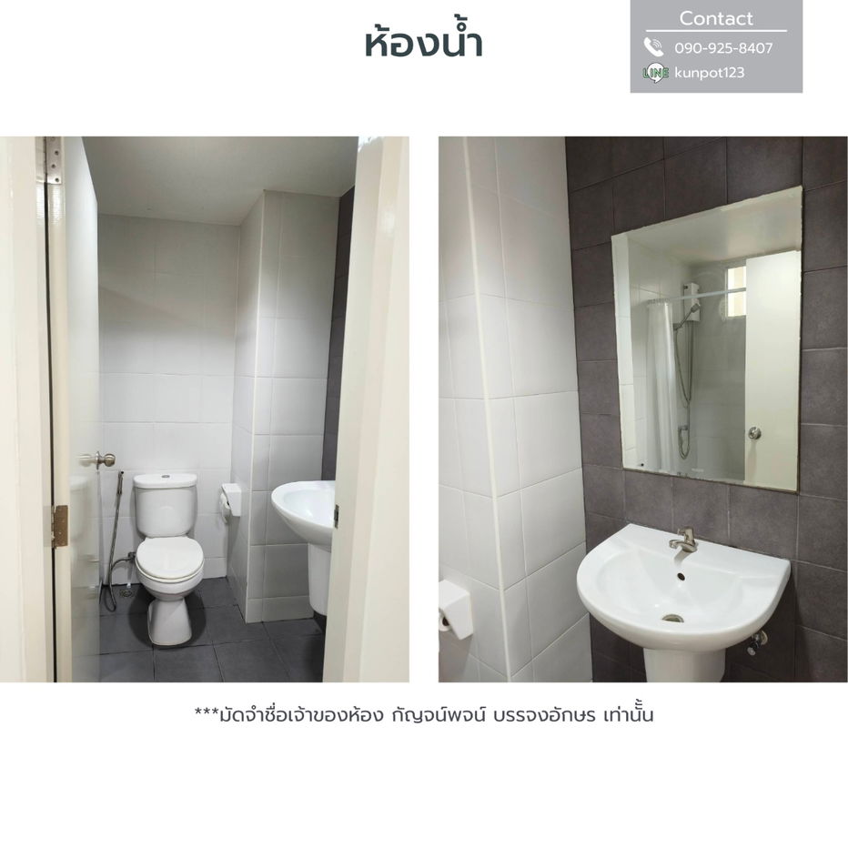 picture 🛋️ Newly Renovated Condo for Rent – 250m from BTS Onnut🛋️ - 8/10